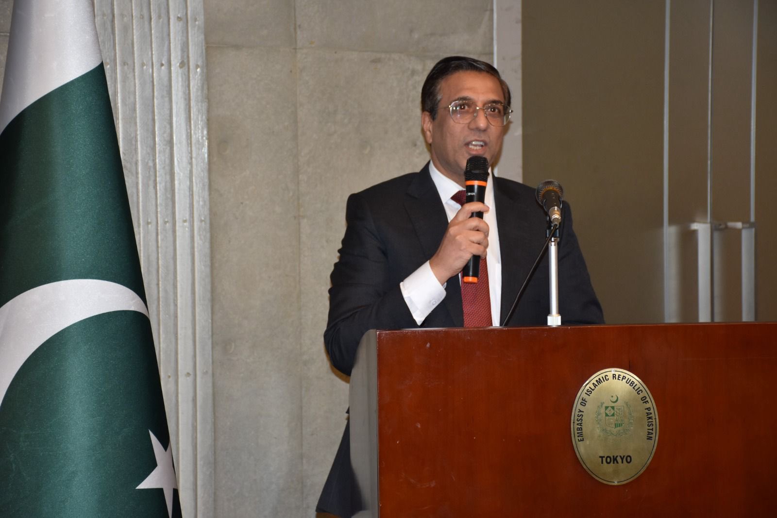 Ambassador Abdul Hameed