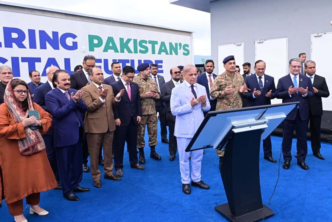 PM, CDF Inaugurate Pakistan's Largest AI-Ready Data Centre
